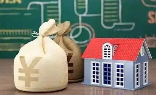 进贤微信提取公积金秒到账（微信提取公积金需要多长时间）